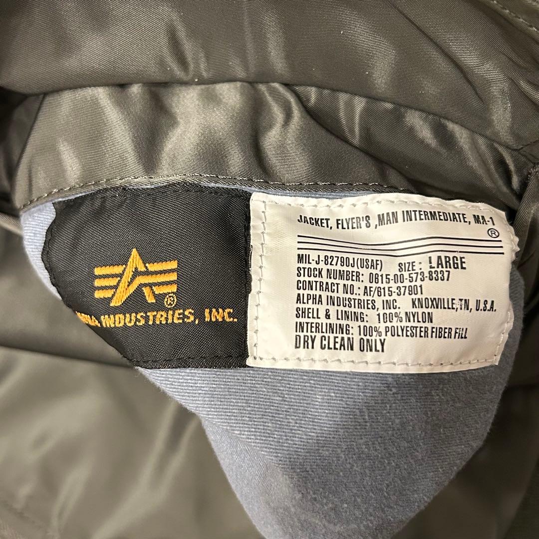 【美品】アルファ ALPHA MA-1 フライトジャケット Lサイズ