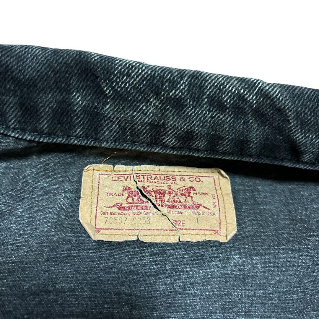 Levi’s 90s USA製 70507-0253 ブラックデニムジャケット