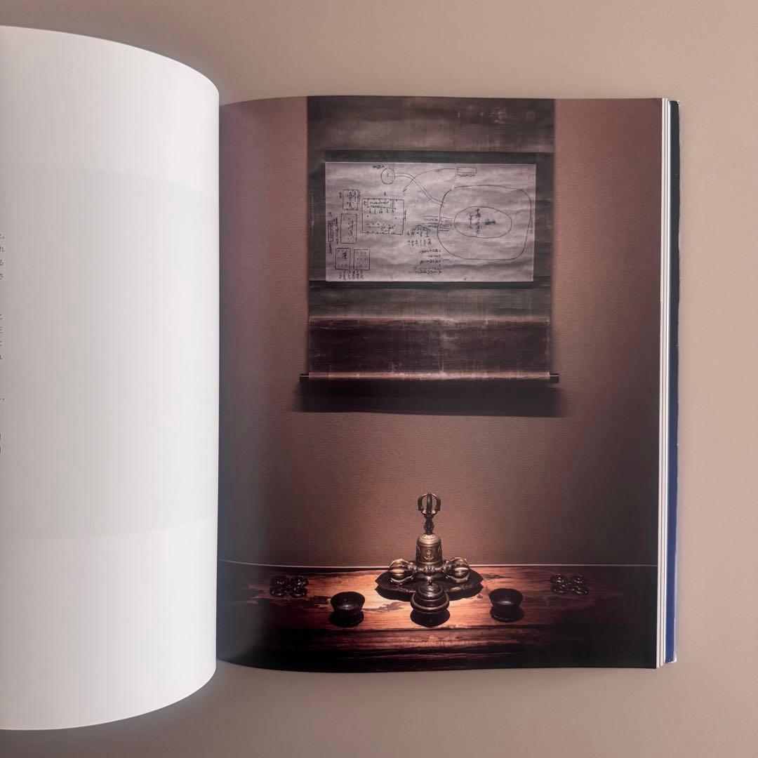 (サイン入)杉本博司 瑠璃の浄土