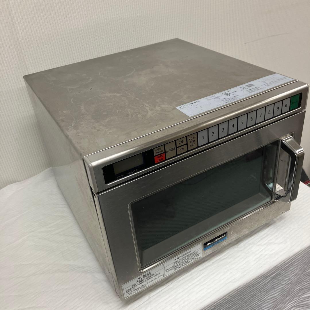 【美品】ホシザキ業務用電子レンジ HMN-18D形