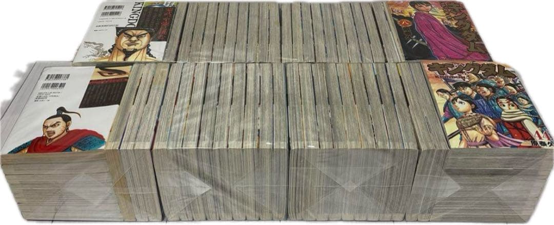 キングダム 74巻セット