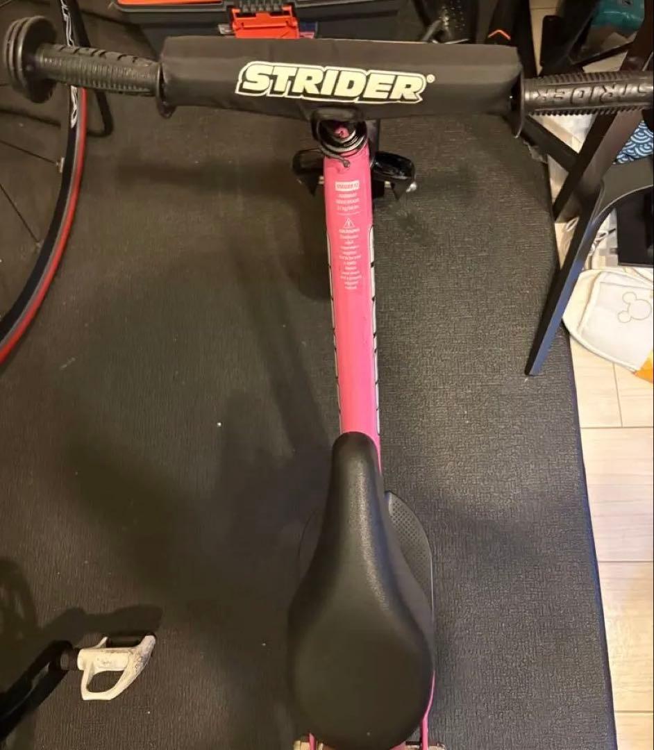 【期間限定値下げ中】ストライダー スポーツ 12インチ