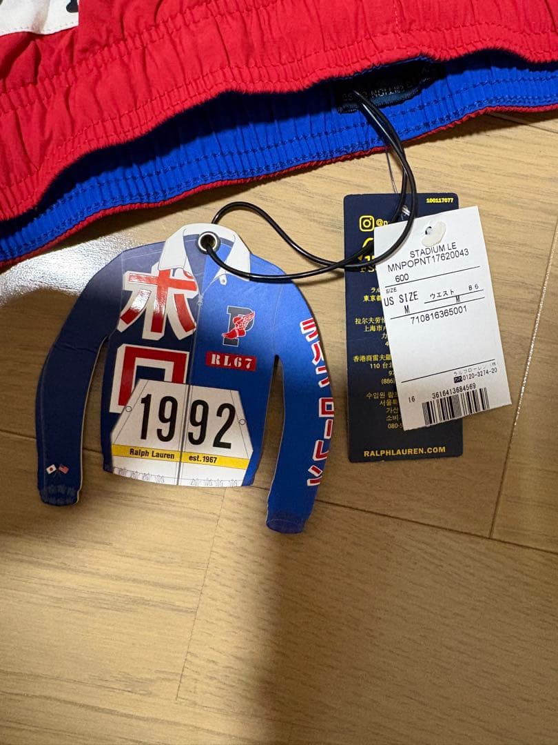 パンツ POLO 1992 Tokyo Stadium