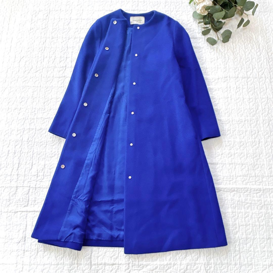 ユナイテッドアローズ ベルライン ノーカラーコート カシミヤ混 ブルー 36