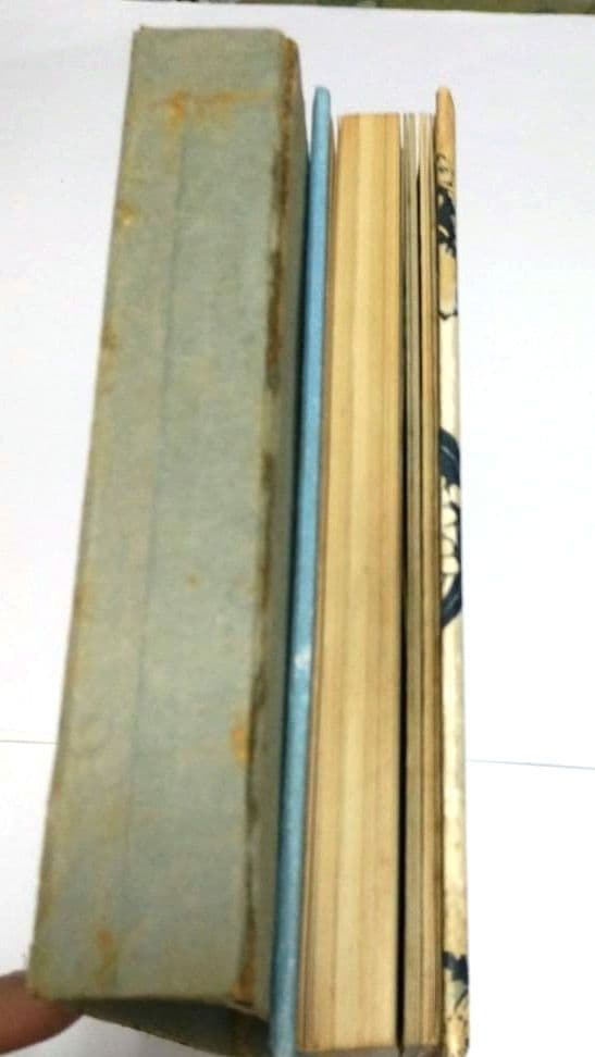 國貞國芳 限定五百部 昭和二十九年五月刊