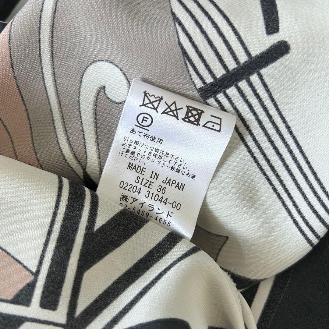 グレースクラス グレースコンチネンタル JAZZプリントドレス 36 総柄 金釦