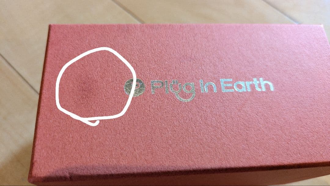 アースリネンシーツ チェック柄 プラグインアース