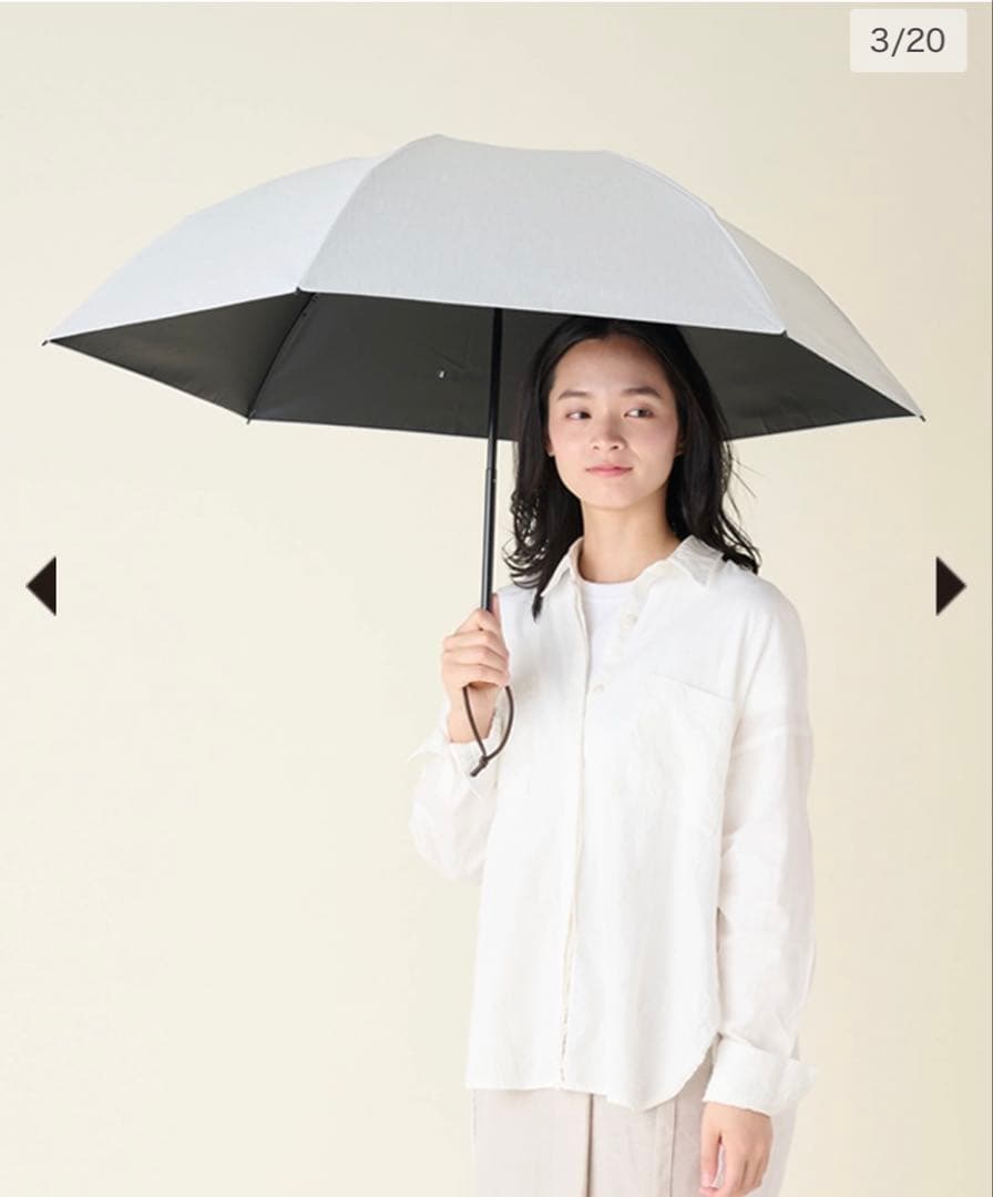 【新品】サンバリア 100 3段折り moku グレー