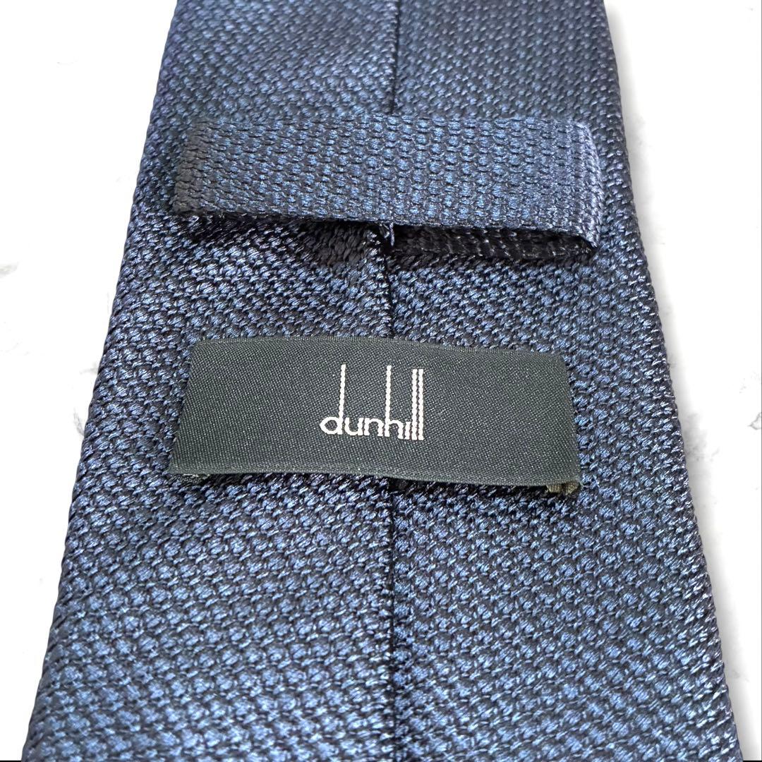 dunhill ダンヒル JFA サッカー 日本代表 2024 限定 ネイビー