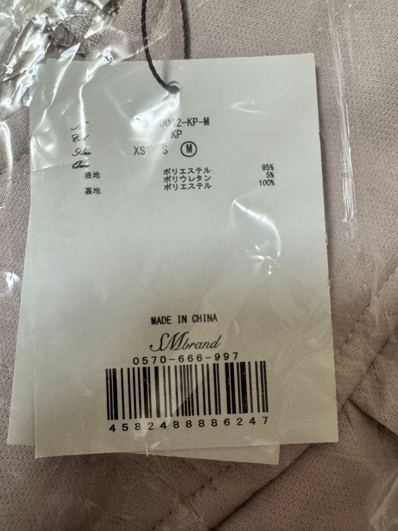 新品未使用　ミシェルマカロン　ミニスカート　くすみピンクMサイズ