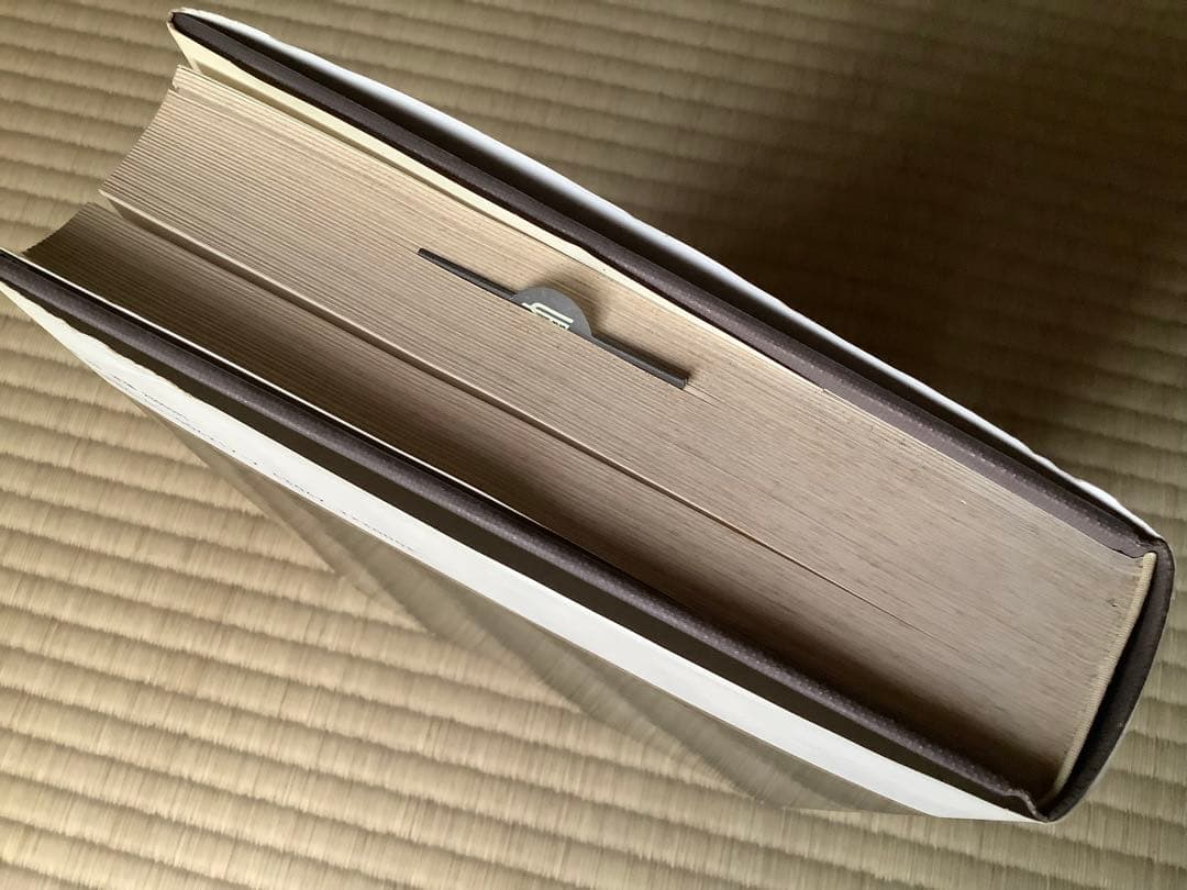 図説 東洋医学 経穴編　昭和60年出版　初版