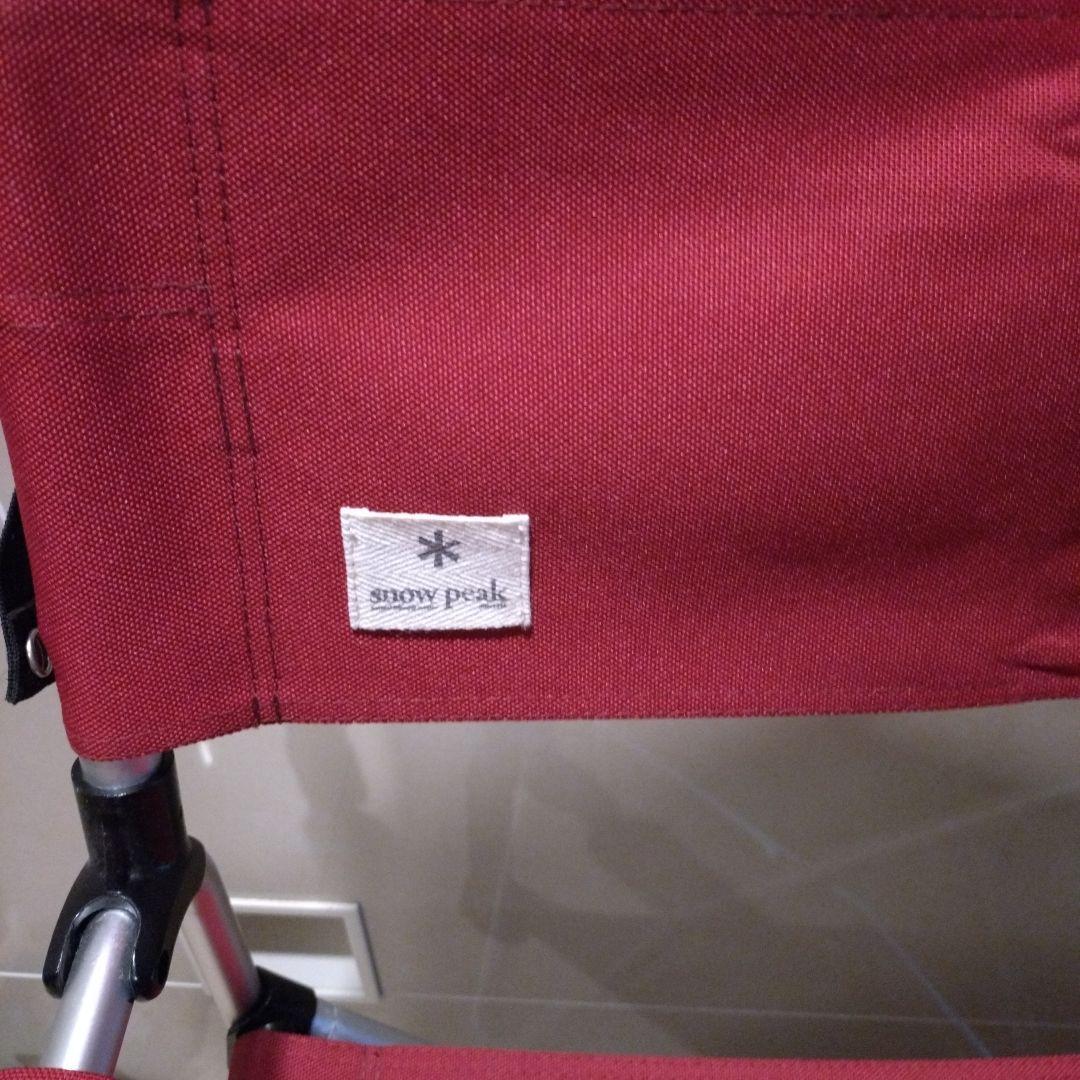 スノーピーク FD チェア ワイド コールマン ロゴス ゼインアーツ