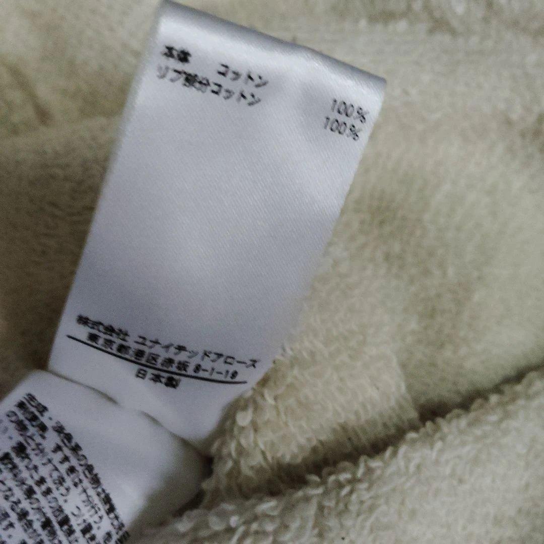 BLAMINK グレー トレーナー サイズ1