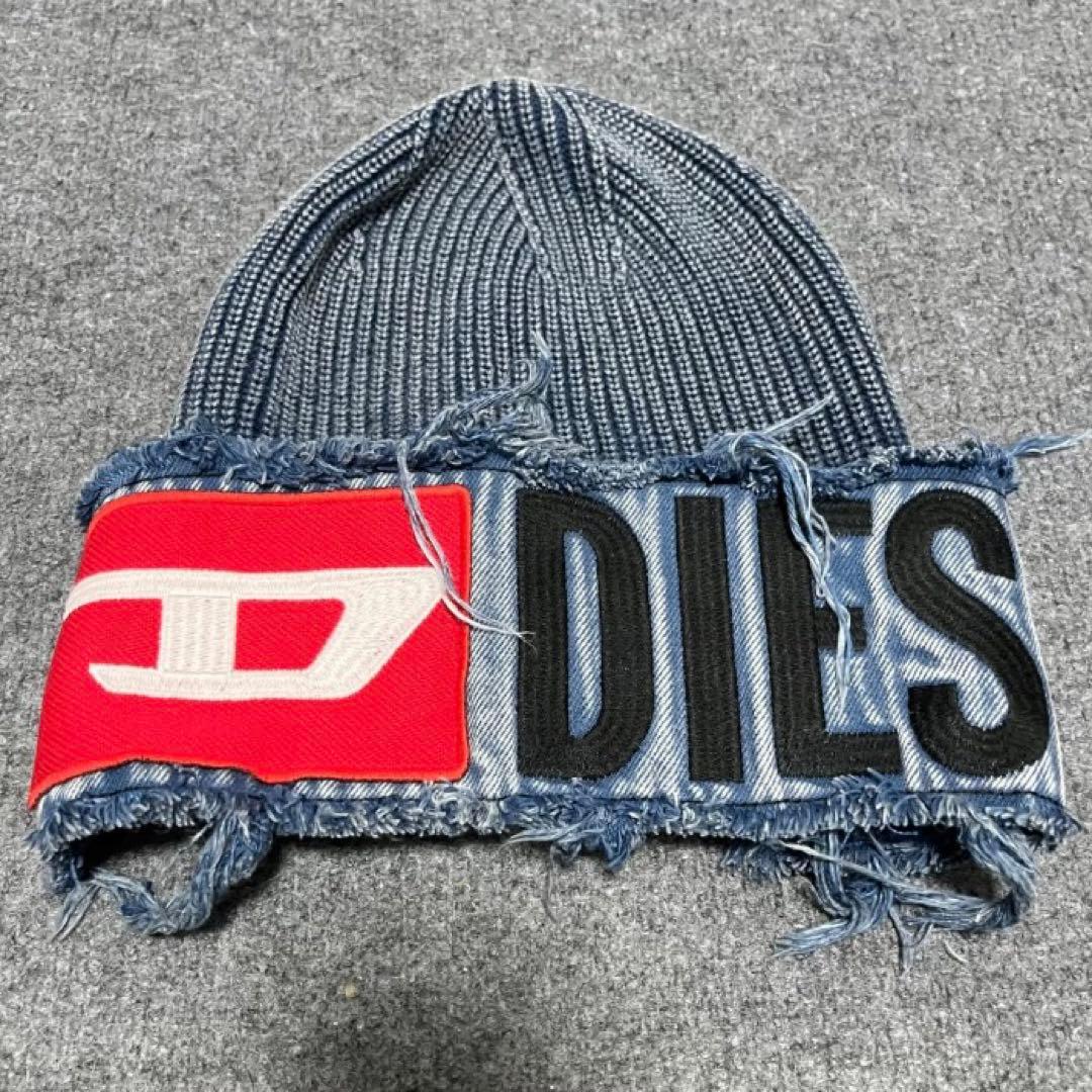 DIESEL デニムビーニー フリンジ加工