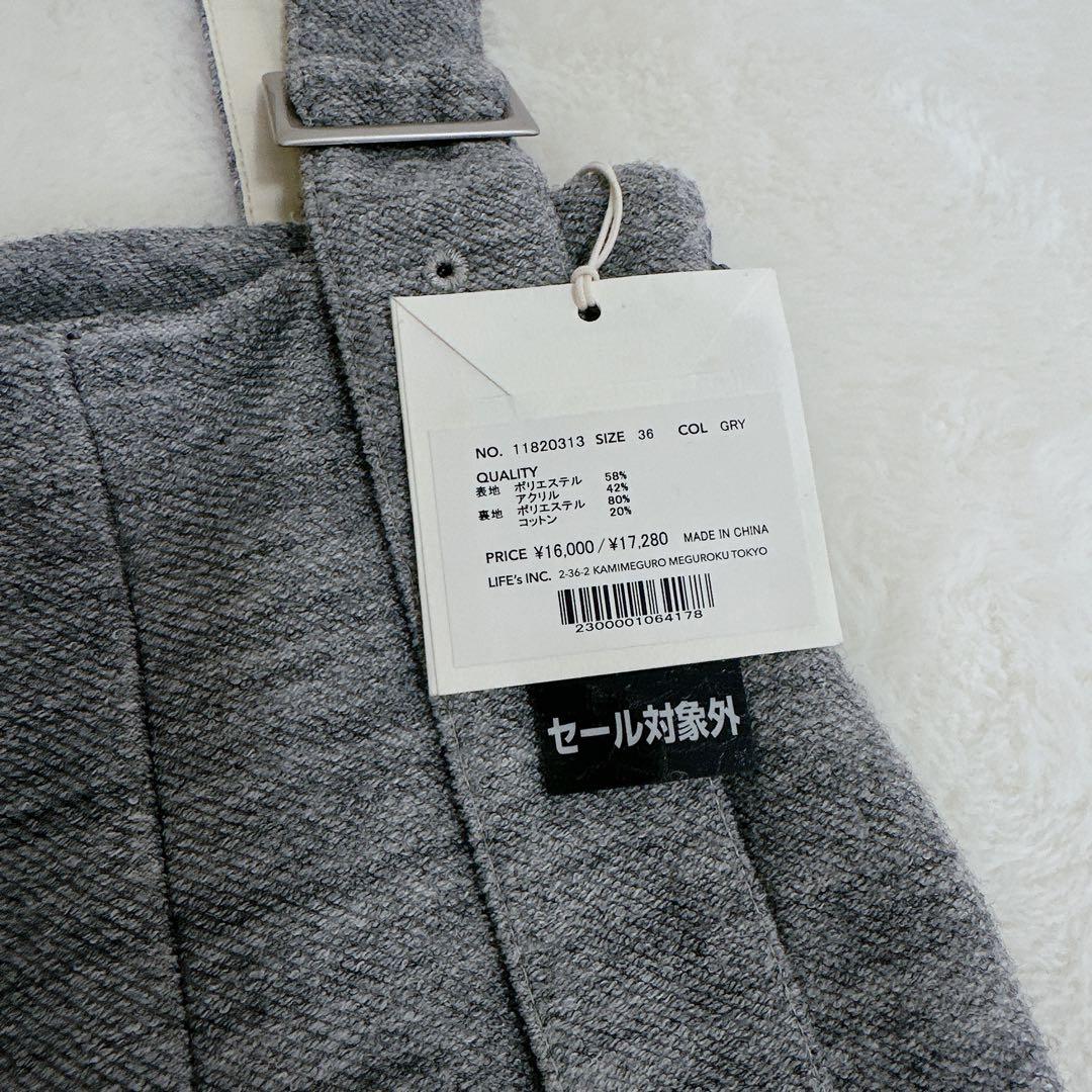 TODAYFUL トゥデイフル ハイウエストスウェットサロペット グレー 36