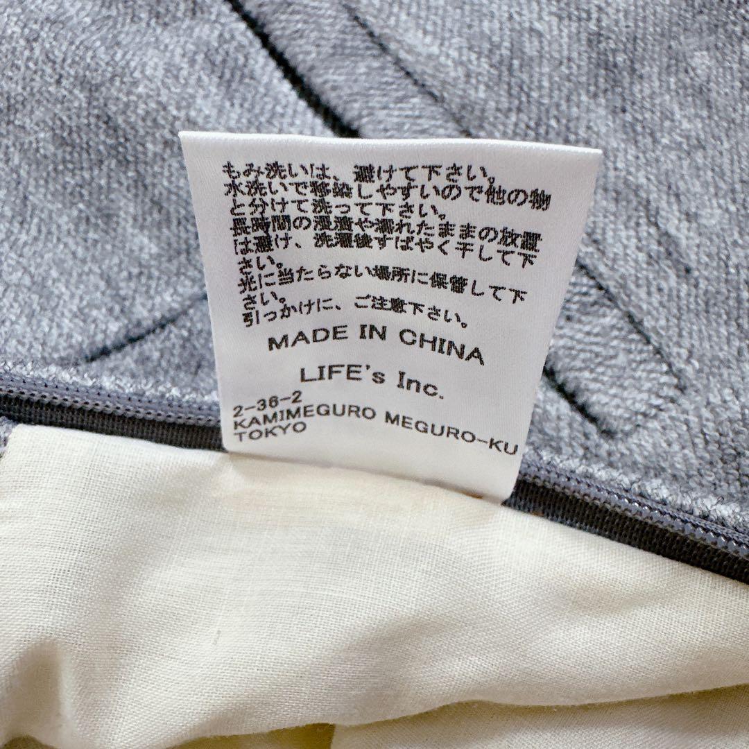 TODAYFUL トゥデイフル ハイウエストスウェットサロペット グレー 36