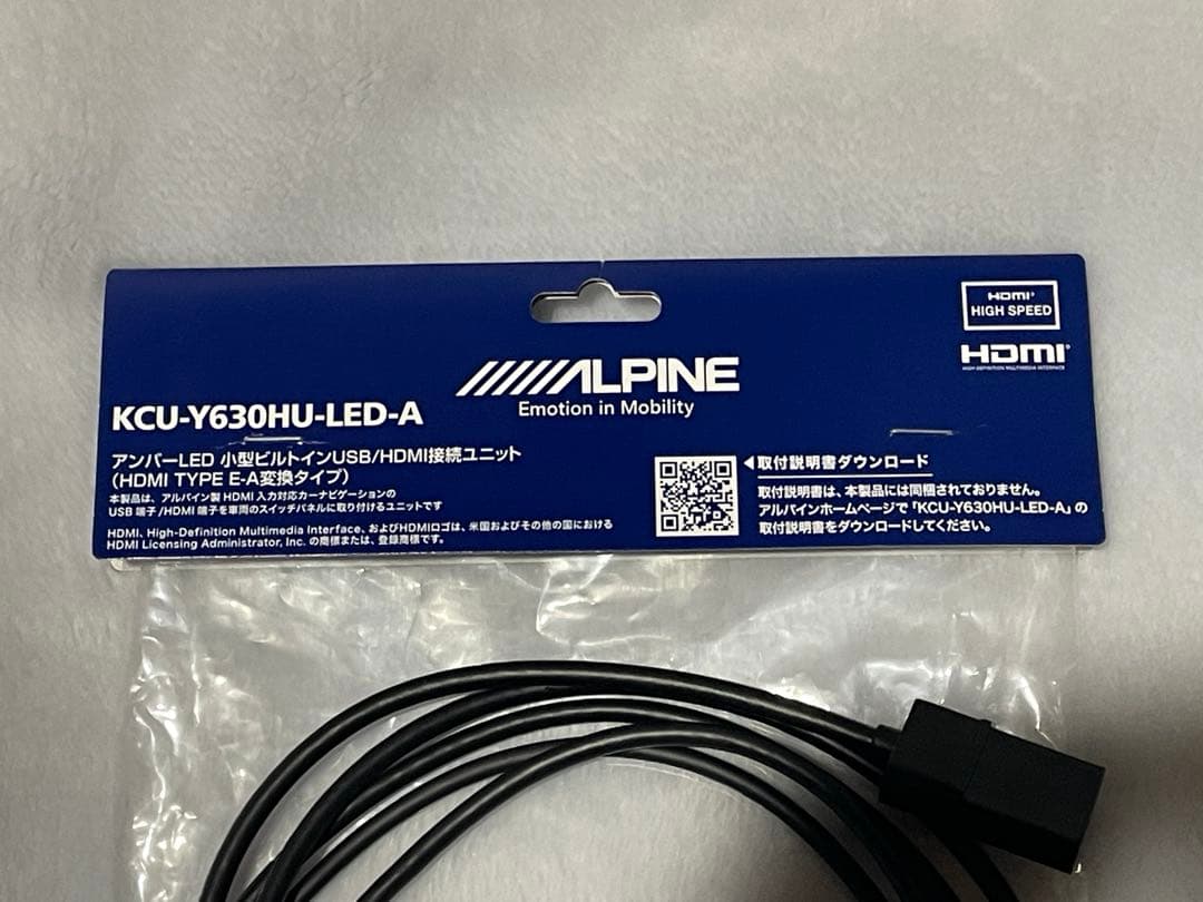 HDMI USB接続ケーブル