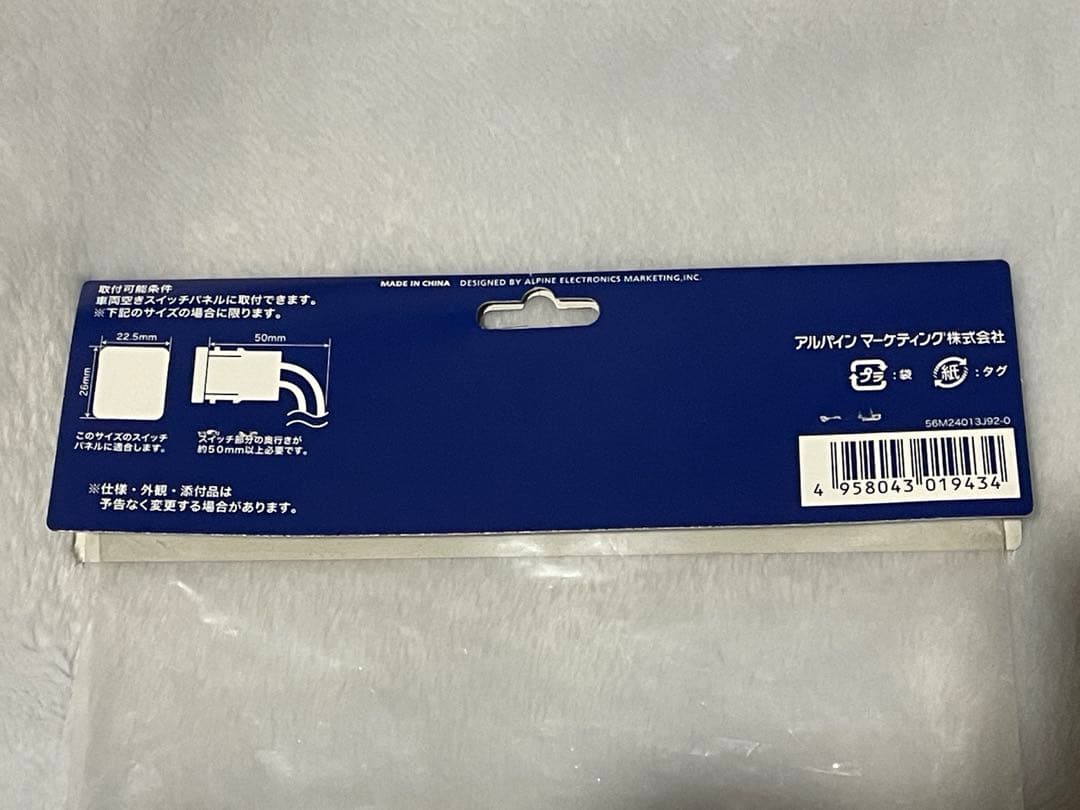 HDMI USB接続ケーブル