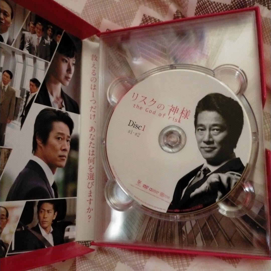 専用 国内正規品 リスクの神様 DVD-BOX〈5枚組〉