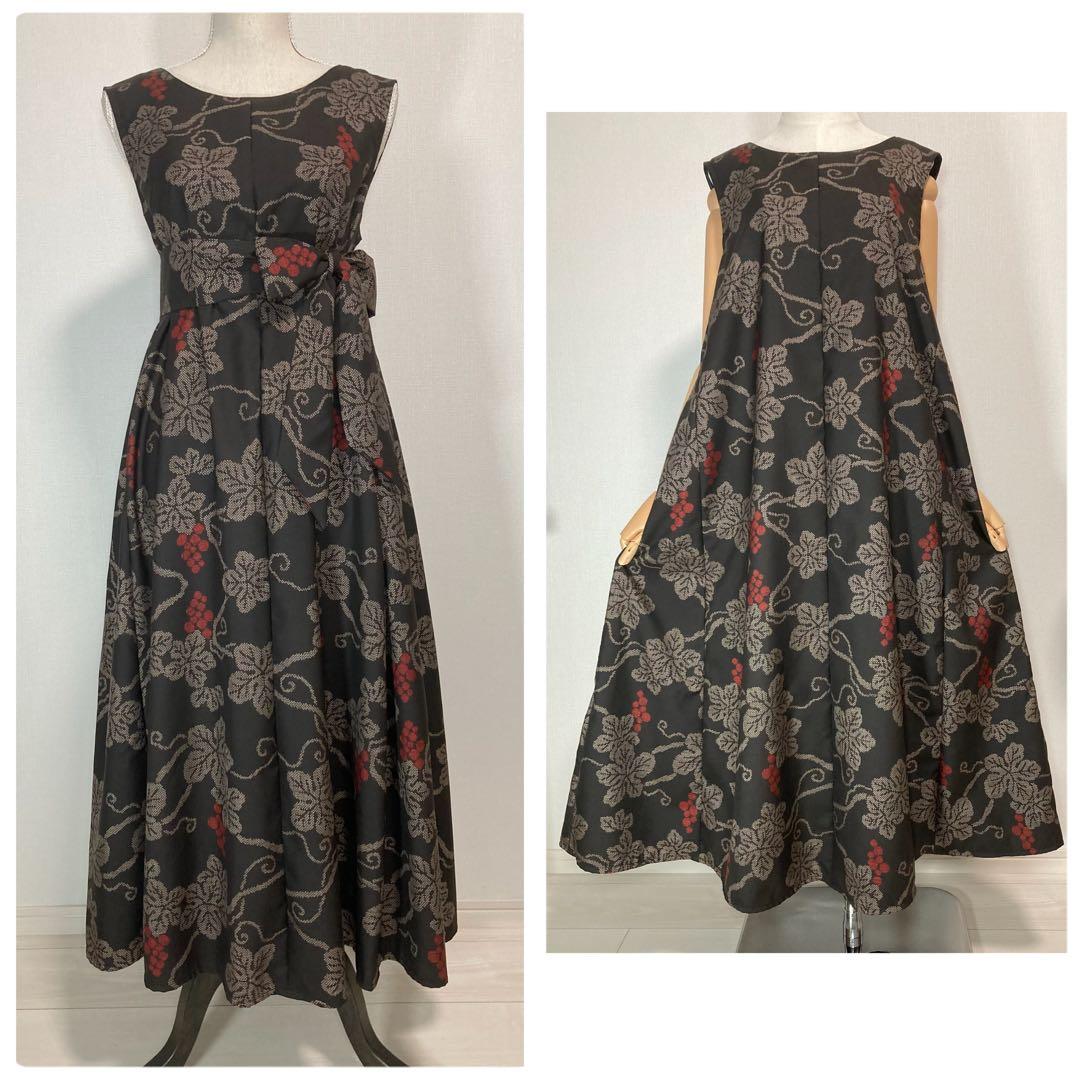 着物リメイク　大島紬ロングフレアワンピース（後ろVネック）着丈118㎝