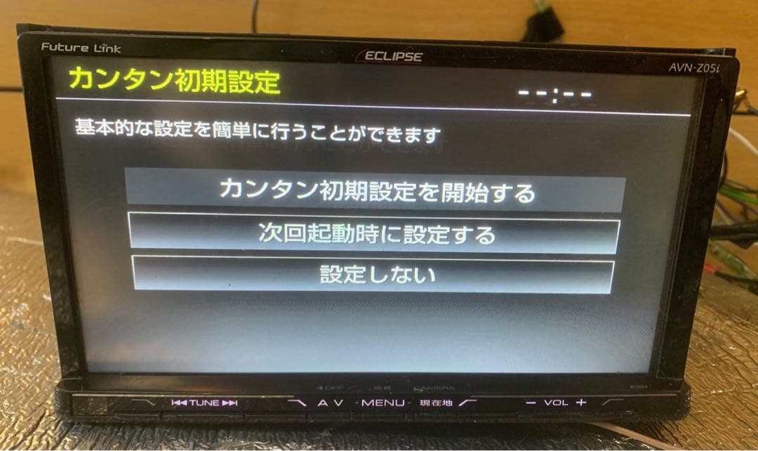 Eclipse イクリプス AVN-Z05i