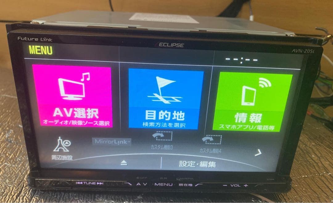 Eclipse イクリプス AVN-Z05i