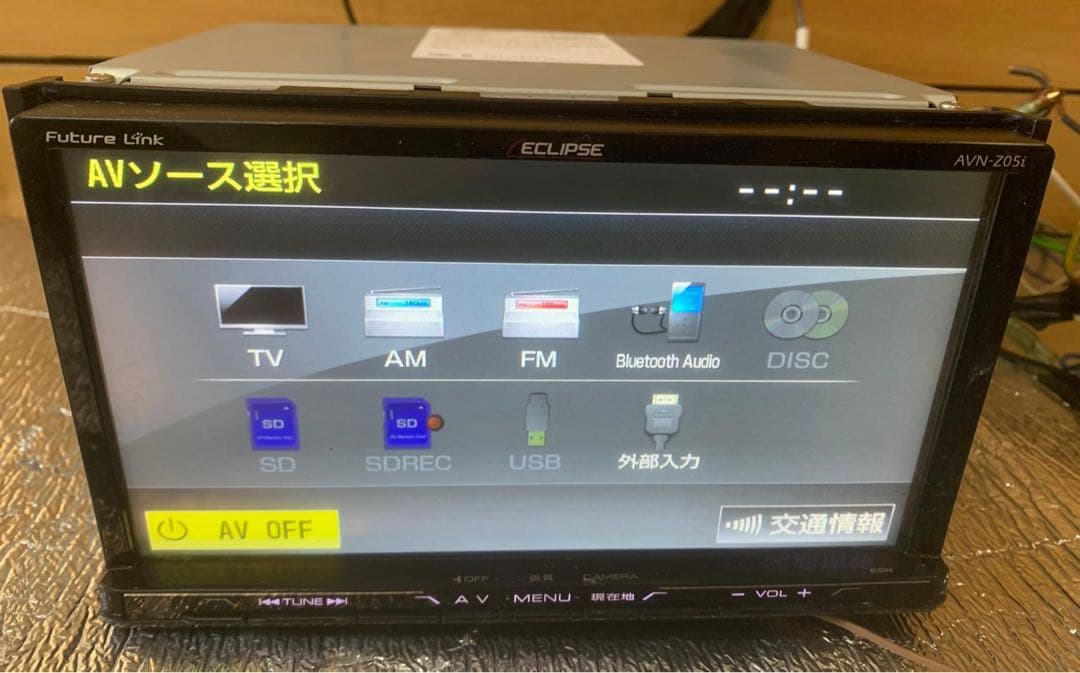Eclipse イクリプス AVN-Z05i