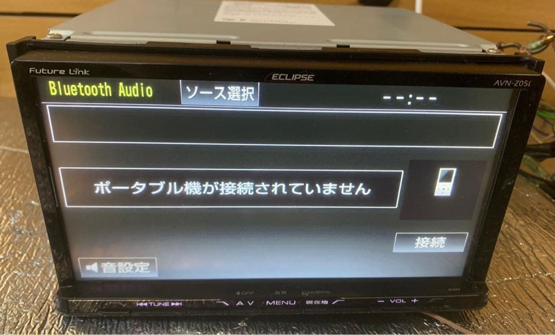 Eclipse イクリプス AVN-Z05i