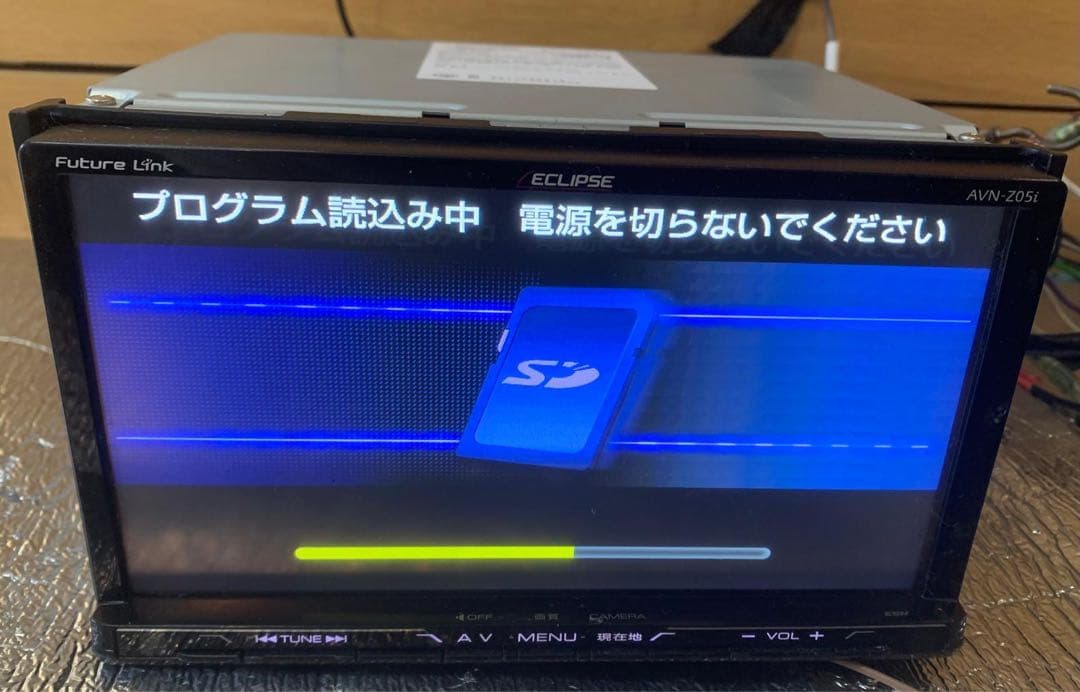 Eclipse イクリプス AVN-Z05i