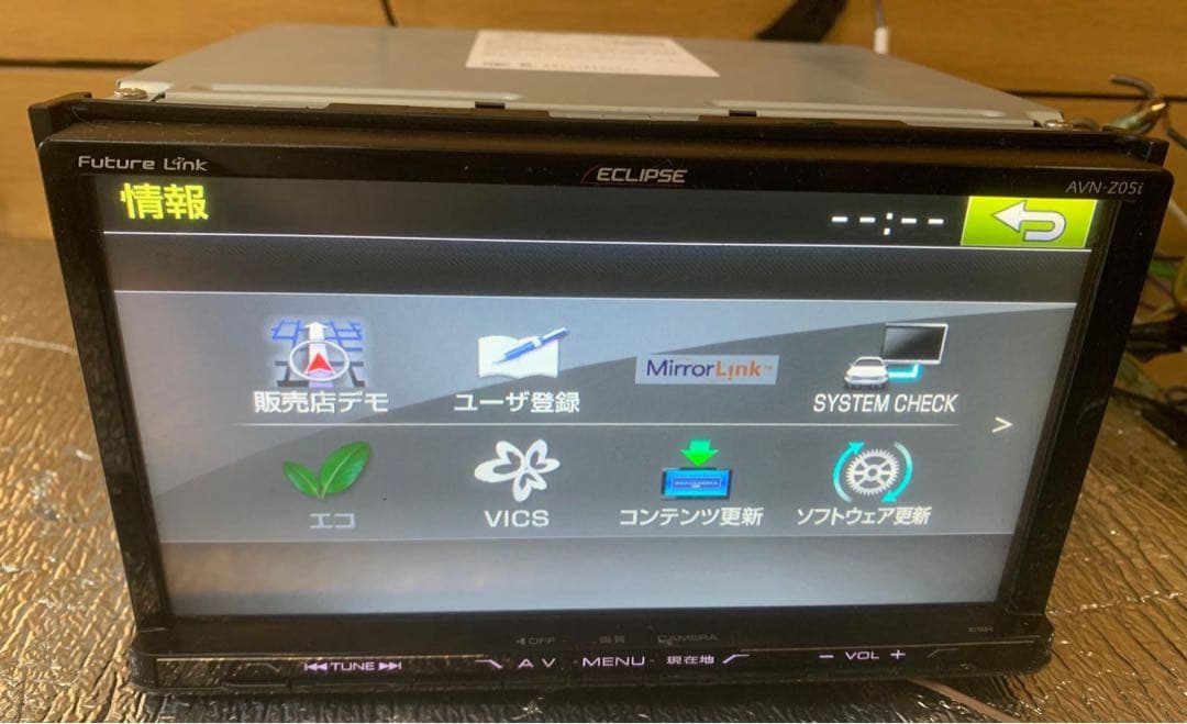 Eclipse イクリプス AVN-Z05i