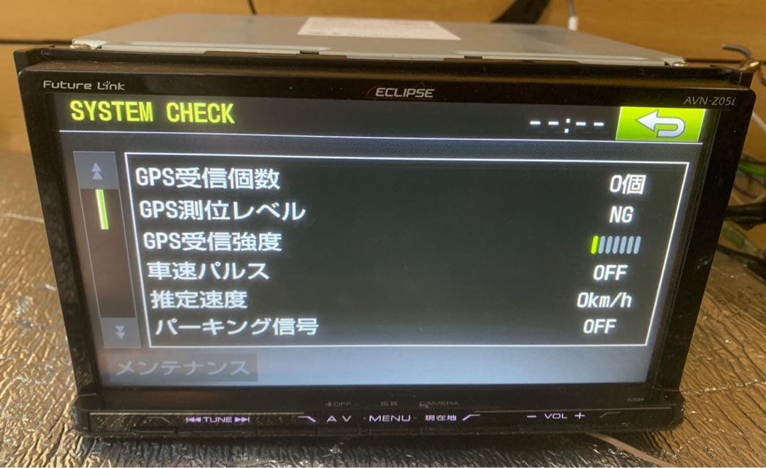 Eclipse イクリプス AVN-Z05i