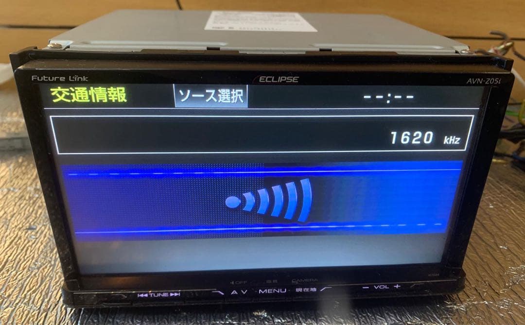 Eclipse イクリプス AVN-Z05i