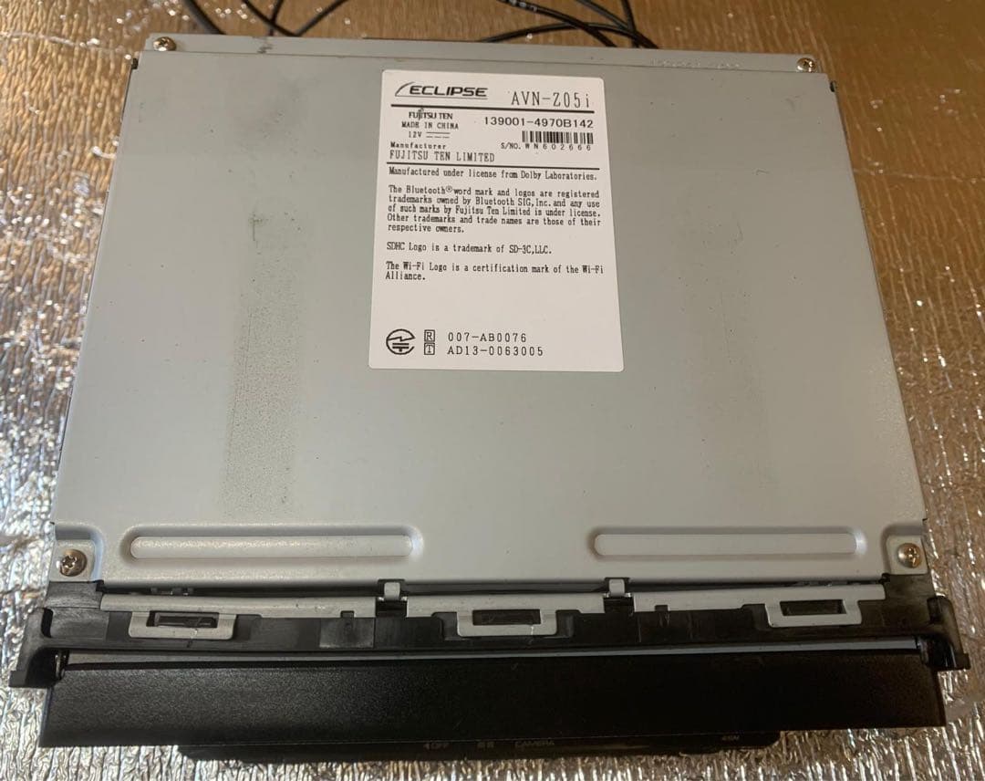 Eclipse イクリプス AVN-Z05i