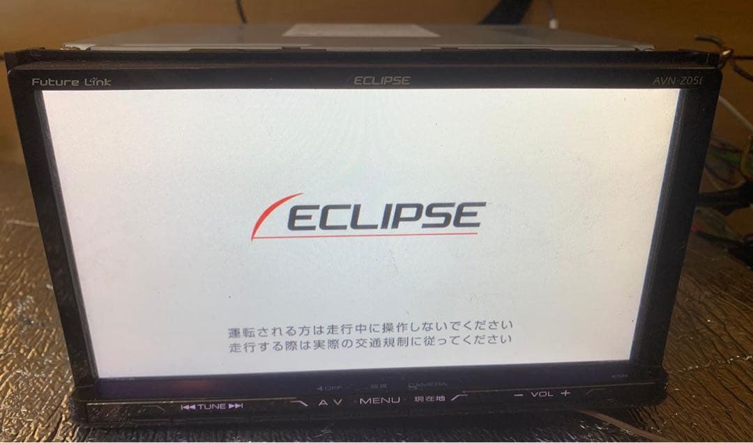 Eclipse イクリプス AVN-Z05i