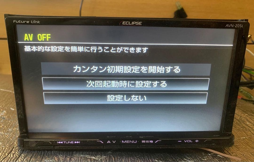 Eclipse イクリプス AVN-Z05i