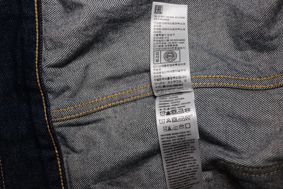 Levi's TRUCKER XLサイズ　ファースト　ジャーナルスタンダード