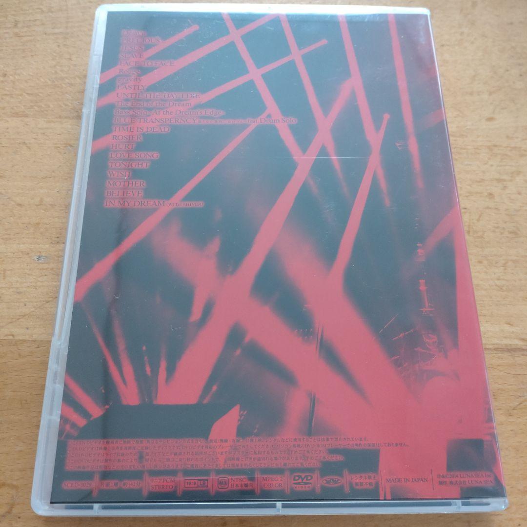 LUNA SEA SLAVE限定GIG2013 両国国技館　DVD