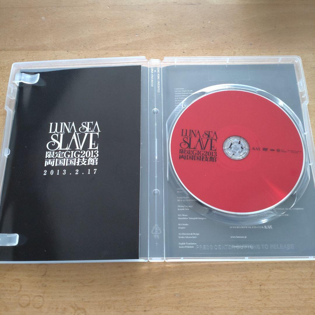 LUNA SEA SLAVE限定GIG2013 両国国技館　DVD