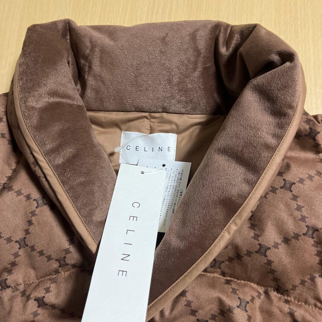 【新品未使用タグ付】CELINE セリーヌ マカダム柄 西川 ダウンベスト