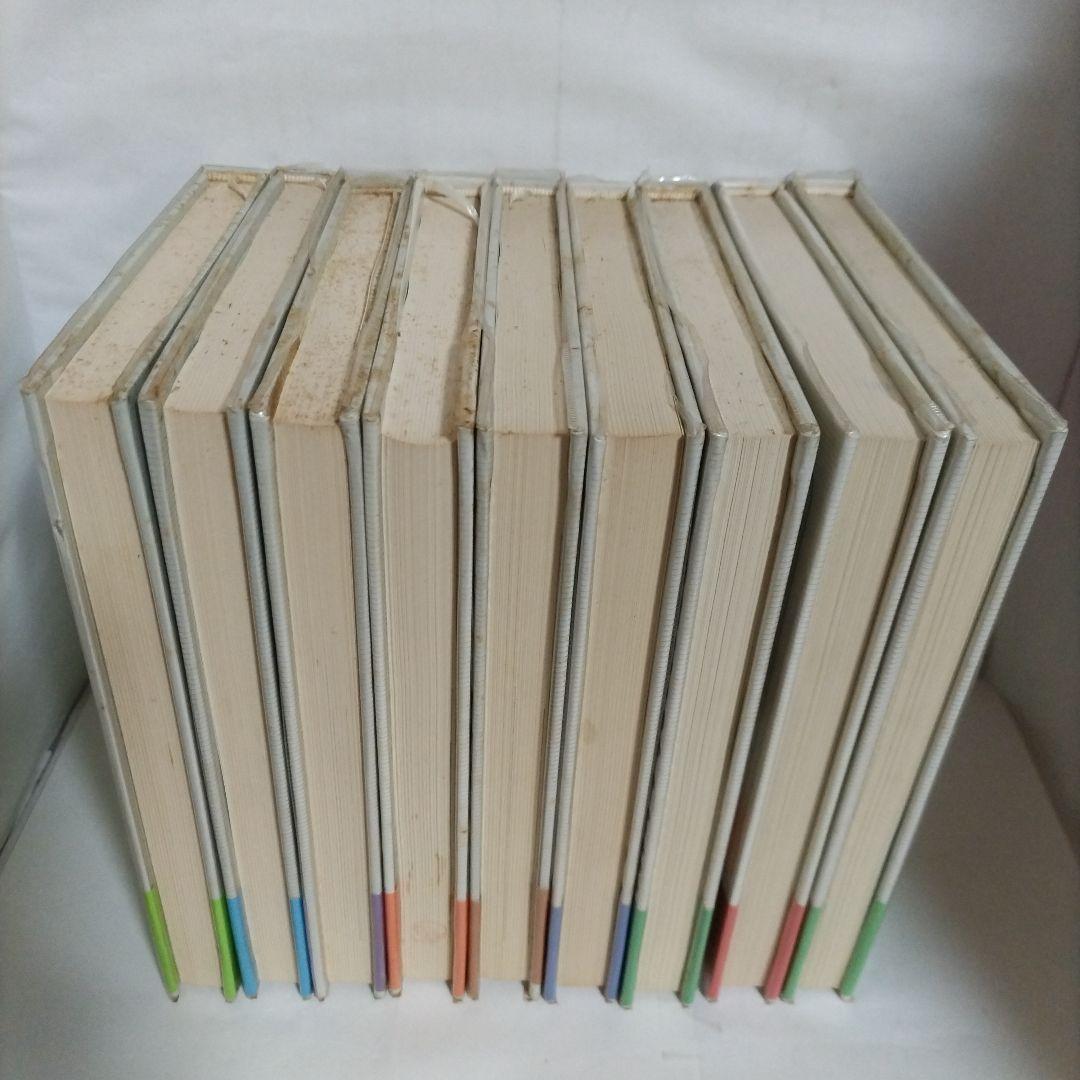 かもしか文庫シリーズ〈1~9巻セット〉新日本出版社