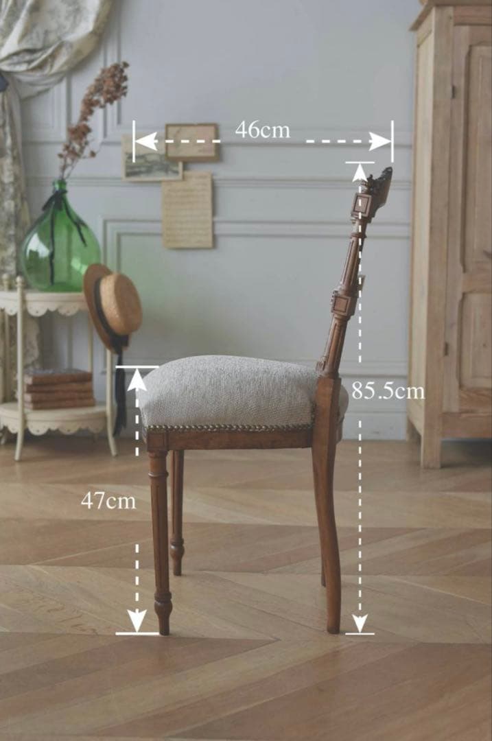 アンティークスミディ チェア 椅子 フランスアンティーク