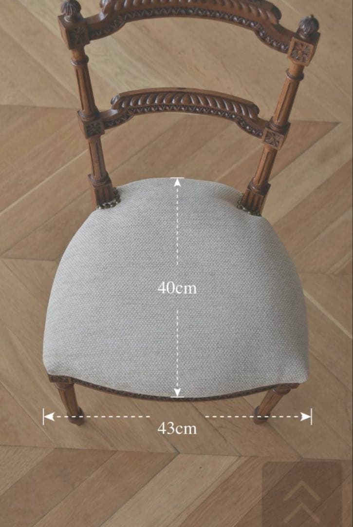 アンティークスミディ チェア 椅子 フランスアンティーク