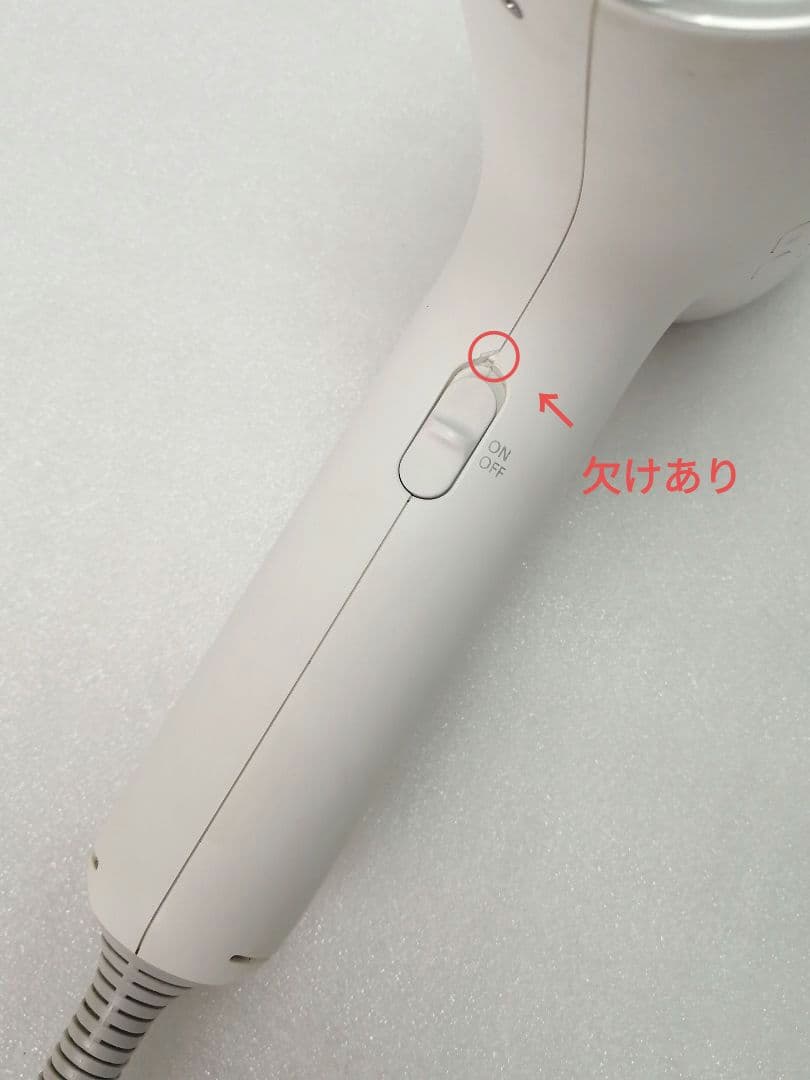 19 パナソニック　PANASONIC　ドライヤー　22年製 EH-NA0J