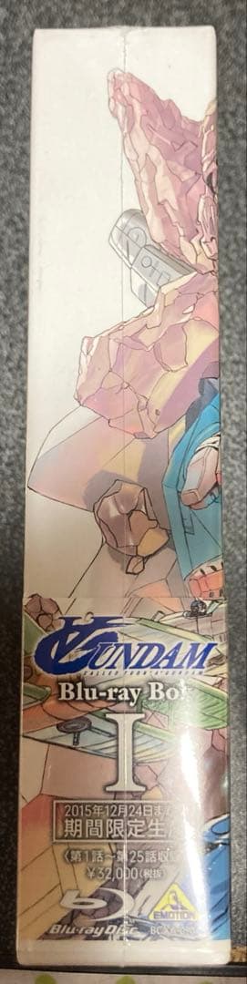 ∀ガンダム Blu-ray BoxⅠ〈2015年12月24日までの期間限定生産…