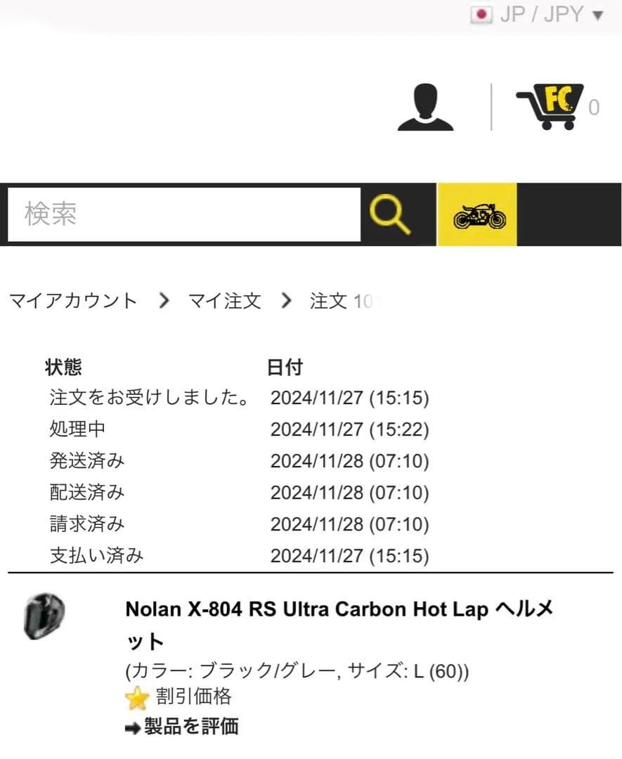 美品　最新モデル　NOLAN X804RS ヘルメット　Lサイズ　moto gp