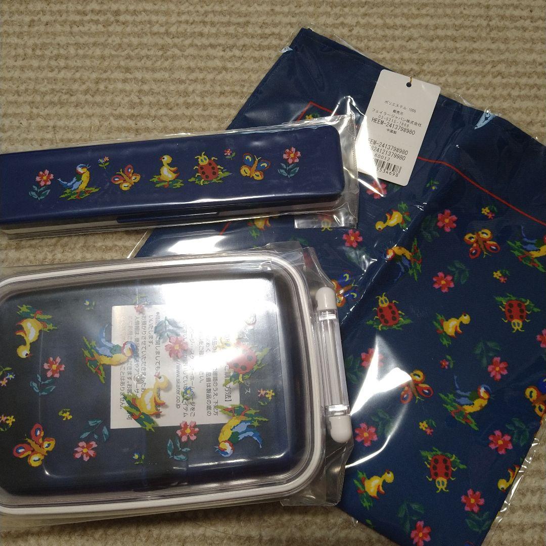 学校フェイラー ハイジ ランチボックスカトラリー ランチクロス お弁当箱