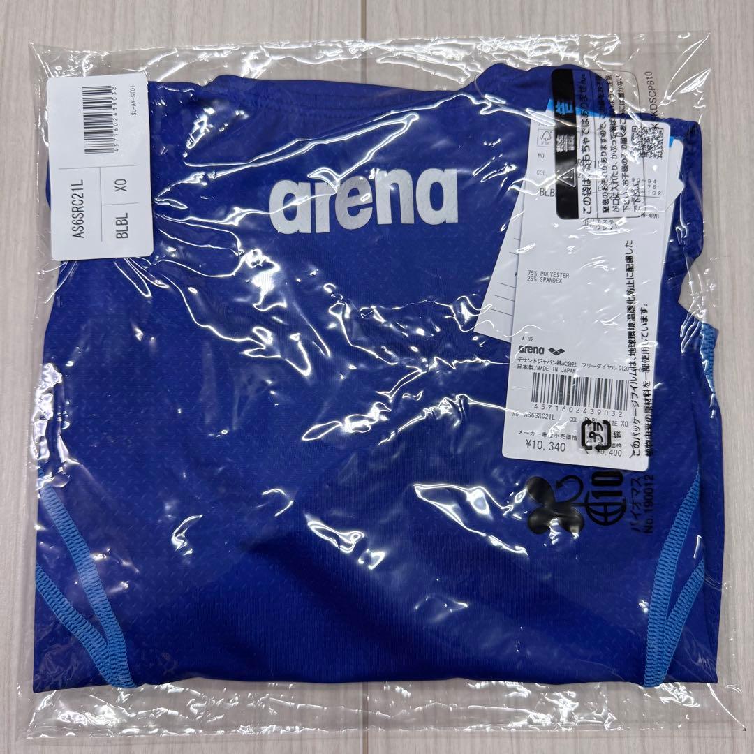 アリーナ　アクアアドバンスワンピース(WA承認)　ブルー　XOサイズ　新品②