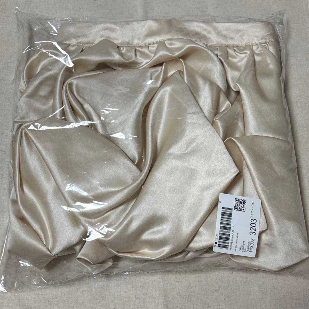 NOTRE emor ノートルエモア drape mini skirt