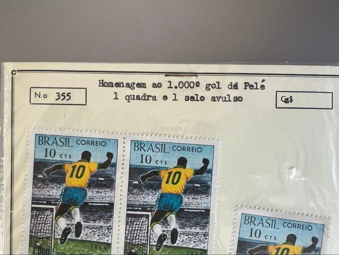 【極希少 非売品】ペレ1000ゴール記念 公式贈呈台紙 No.355 1969年