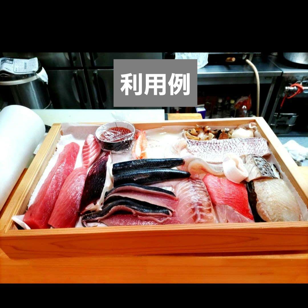 No1435【保冷剤付き】 寿司ネタケース ネタ箱　目皿・アクリル蓋付【手作り】